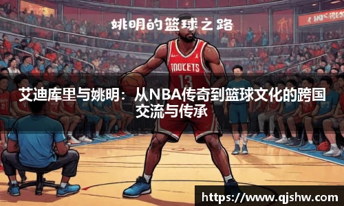 星空·体育中国综合