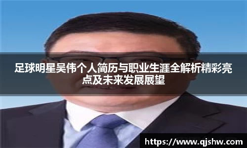 星空综合·(中国)官方网站