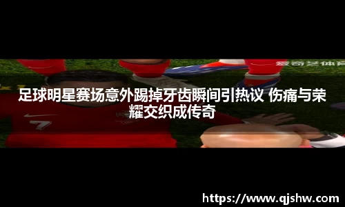 星空综合·(中国)官方网站