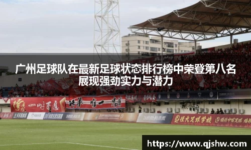 星空综合·(中国)官方网站