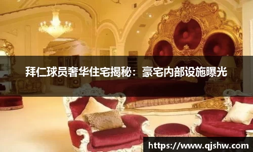 星空·体育中国综合