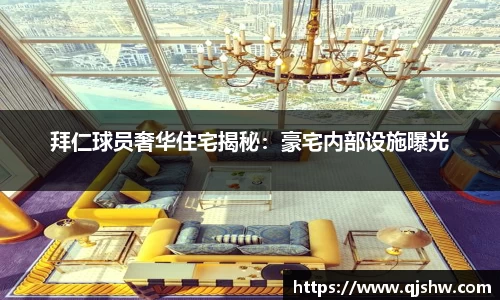星空综合·(中国)官方网站