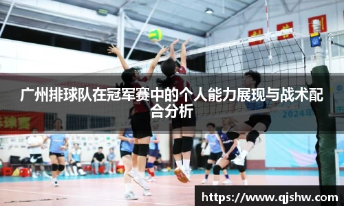 星空·体育中国综合