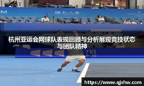 星空·体育中国综合