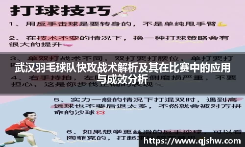 星空·体育中国综合