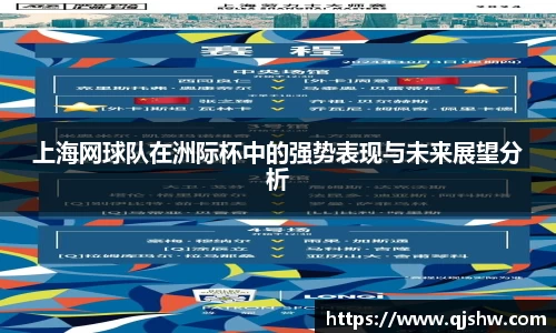 星空·综合体育