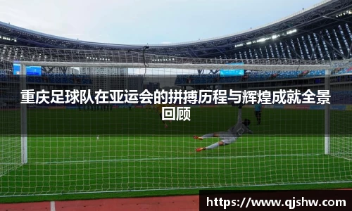 星空综合·(中国)官方网站