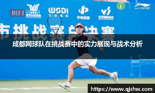 星空综合·(中国)官方网站