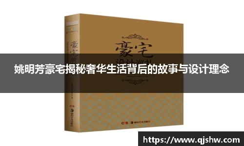 星空综合·(中国)官方网站
