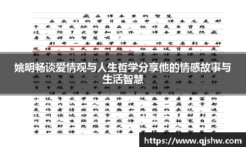 星空综合·(中国)官方网站