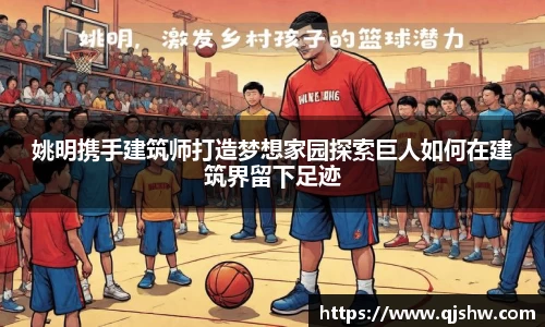 星空综合·(中国)官方网站