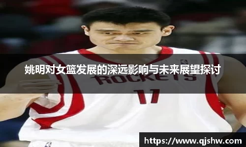 星空·体育中国综合