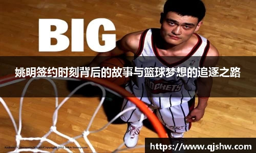 星空·体育中国综合