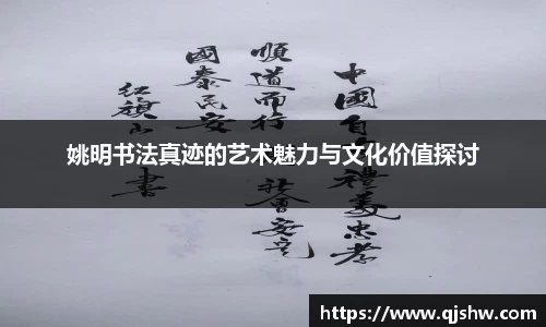 星空·综合体育