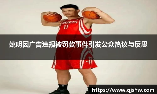 星空综合·(中国)官方网站