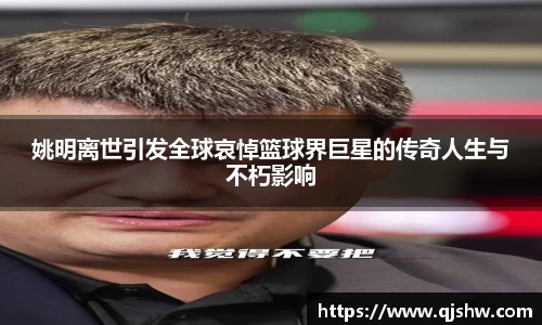 星空·体育中国综合
