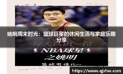 星空综合·(中国)官方网站