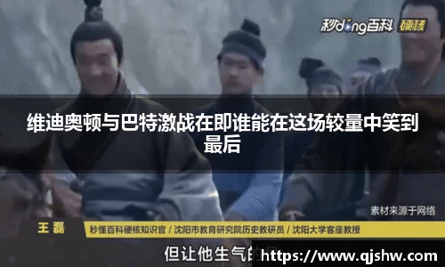 星空·体育中国综合