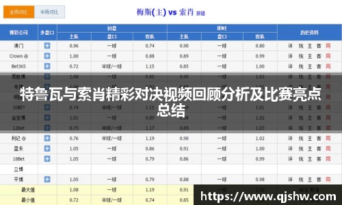 星空·综合中国体育
