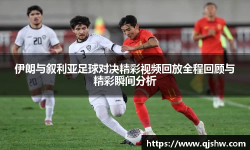 星空综合·(中国)官方网站