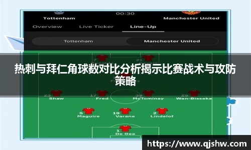 星空综合·(中国)官方网站