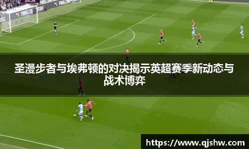 星空·综合中国体育