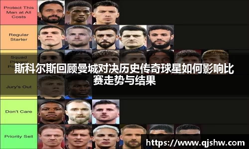 星空·综合中国体育