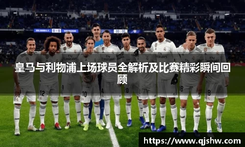 星空·综合中国体育