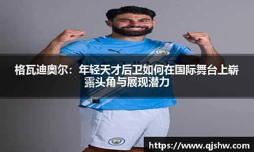 星空综合·(中国)官方网站